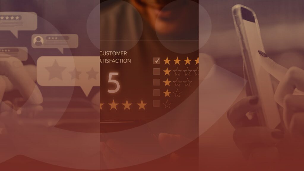 إدارة الشكاوى والاقتراحات