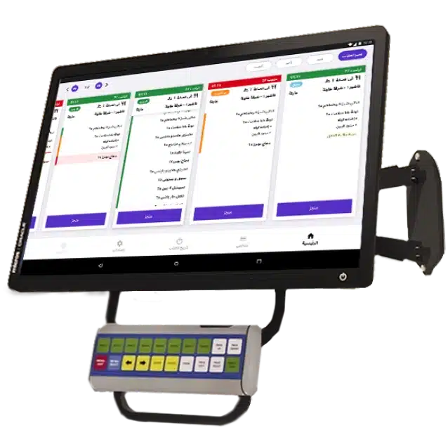 شاشة المطبخ (KDS)