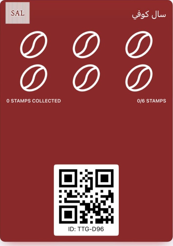 بطاقة Apple Wallet