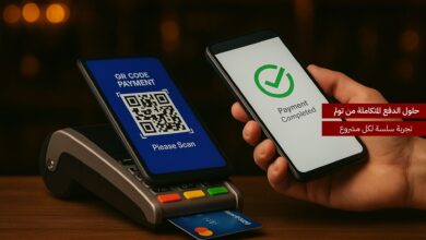 حلول الدفع المتكاملة من تولم في 2025: تجربة سلسة لكل مشروع