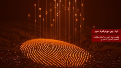 كيف تبني هوية رقمية مميزة لمطعمك على الإنترنت؟