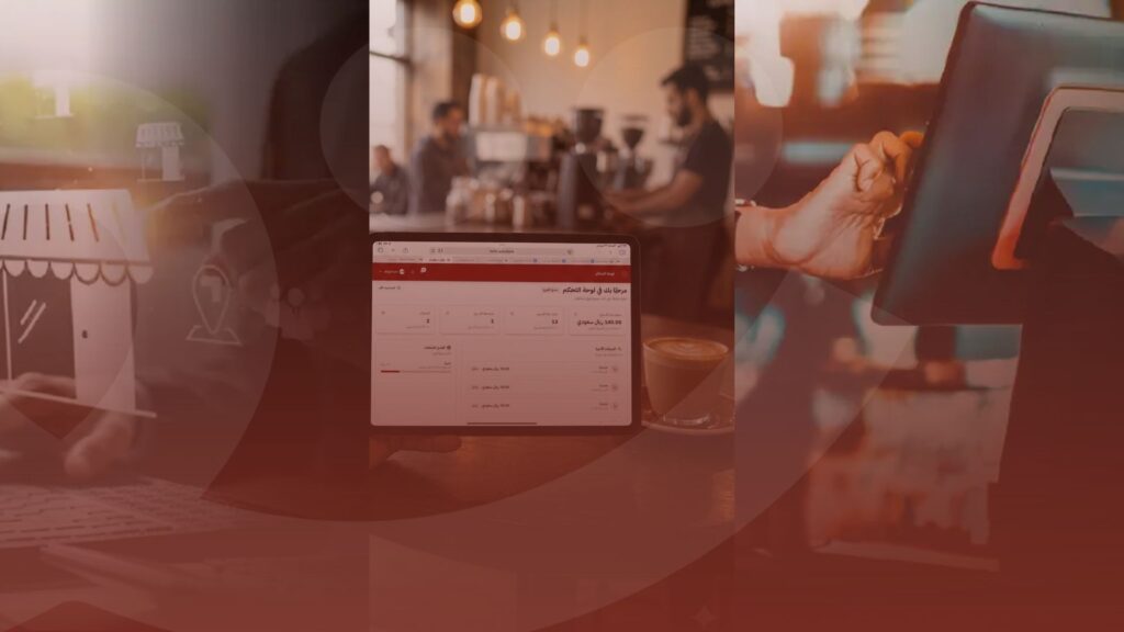 أهم مزايا إدارة مشاريعك من لوحة تحكم واحدة